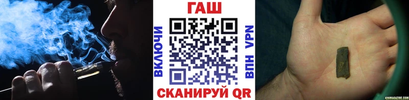 blacksprut вход  Адыгейск  ГАШИШ hashish 