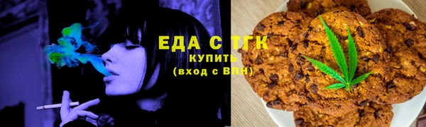 героин Абдулино