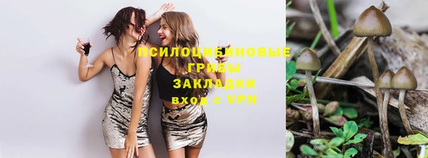 мефедрон Абаза