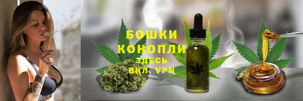 героин Абдулино
