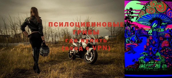 героин Абдулино