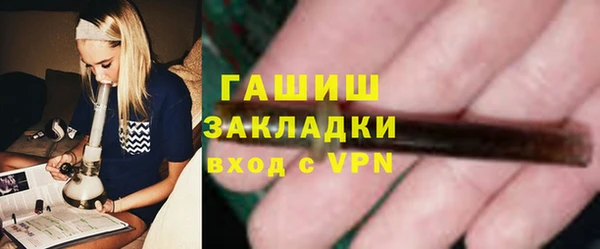 героин Абдулино