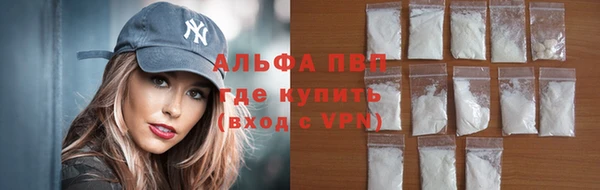 героин Абдулино