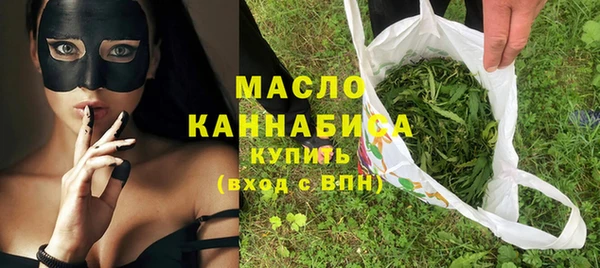 apvp Нязепетровск