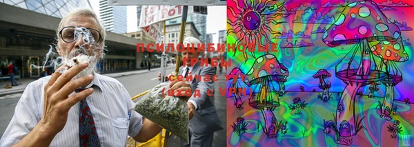 героин Абдулино