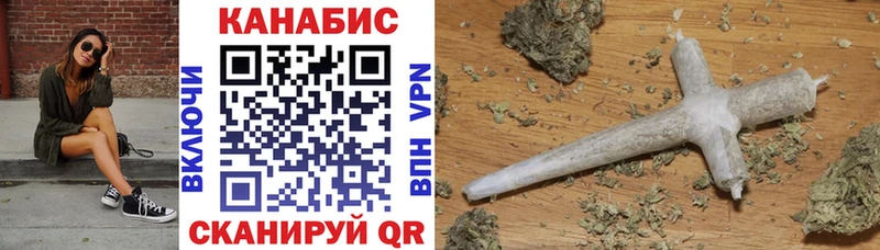 Конопля OG Kush Адыгейск